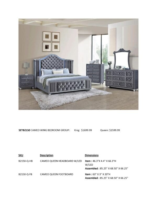 CAMEO WING BEDROOM SET