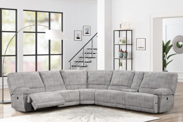 SHATHA POWER MOTION SECTIONAL